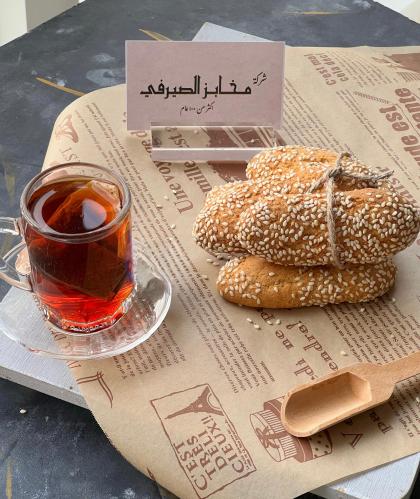 بسكوت بالسمسم