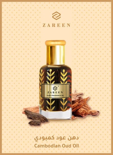دهن العود الكمبودي 6مل