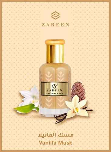 مسك الفانيلا الأصلي 6مل