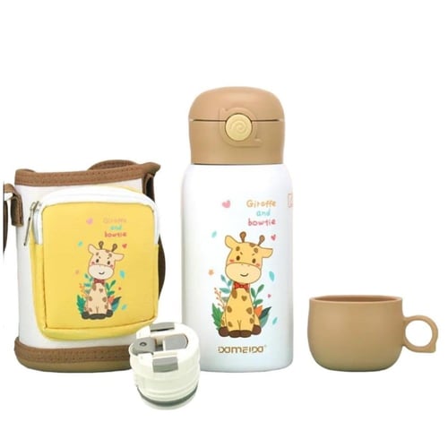 حافظة ماء مع حقيبة و هدية (حافظة موزة)