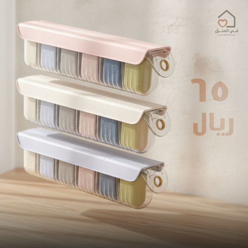 بكج منظمات متعددة الاستخدامات