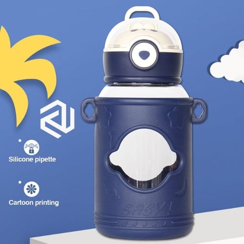 حافظة ماء للاطفال مع هدية ( حافظة موزة)