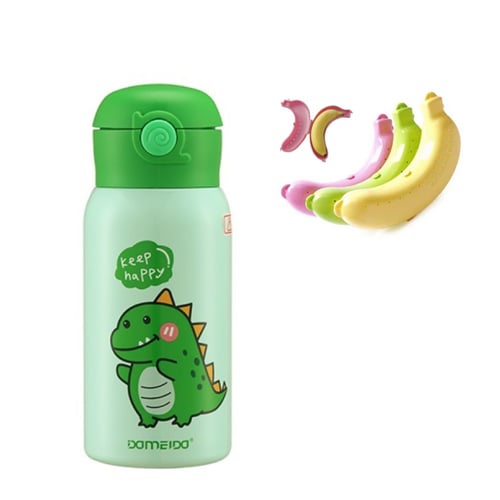 حافظة ماء مع حقيبة و هدية (حافظة موزة)