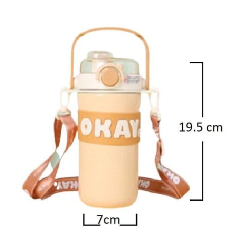 حافظة ماء Okay بعدة ألوان، مع هدية (حافظة موزة)