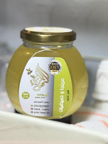 مورينجا مع حمضيات 500 جرام