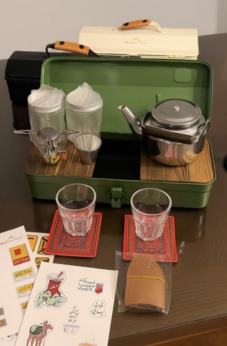 عزبة الشاهي الحديدية