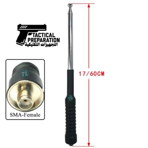 انتل لل(بوفينق العام)