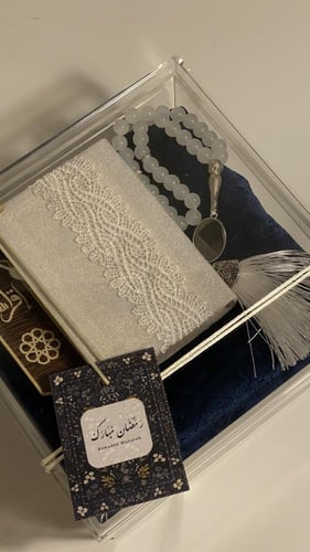 بوكس طمأنينة