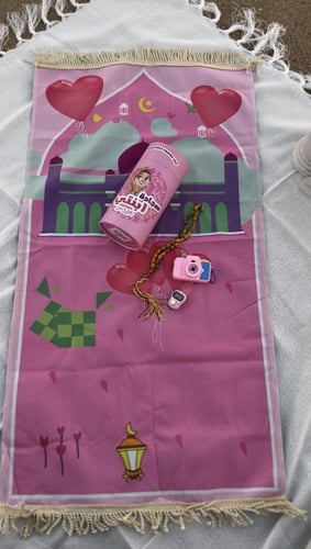 سجادة ابني وابنتي