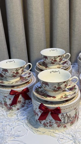 كوب العيد كلاسيك