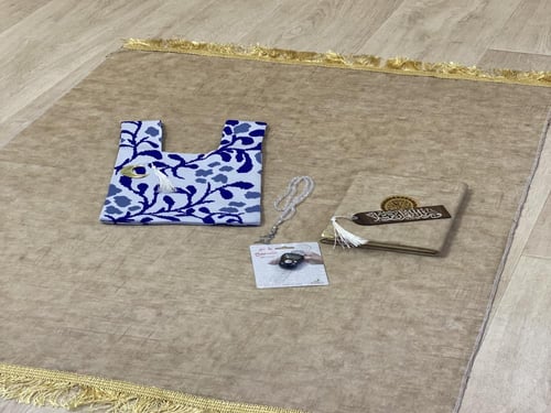 حقيبة رمضان باللون الأزرق