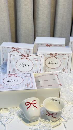 فناجين قهوة العيد