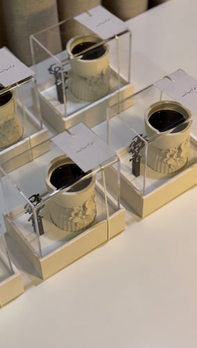 مبخرة العيد