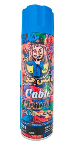 ايش هذا منظف الكابلات 500 مل EH1003