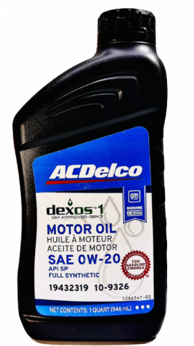 زيت محرك اسي ديلكو 0w20 الامريكي كوارت واحد