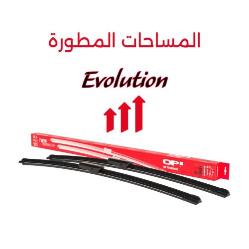 مساحات OP رياضية مقاس20