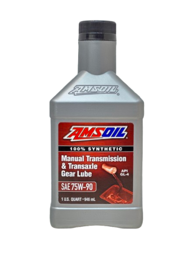 زيت قير عادي و دفرنس 75W90 امزويل