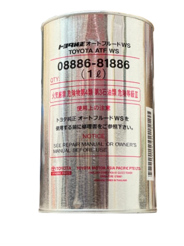 زيت قير تويوتا ws واحد لتر