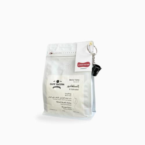 كوفي تاكوبا - السلفادور بيلا فيستا 250جرام