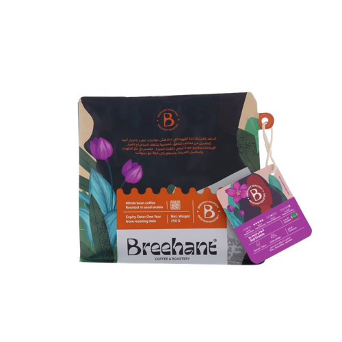 بريهانت - قوجي اثيوبيا 250 جرام
