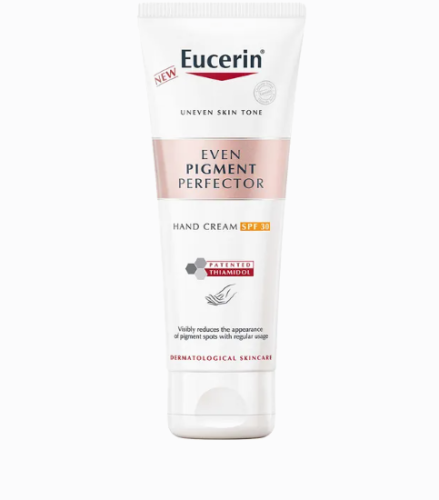 يوسيرين كريم اليدين ايفن بيجمنت بيرفيكتور بالثيامي...