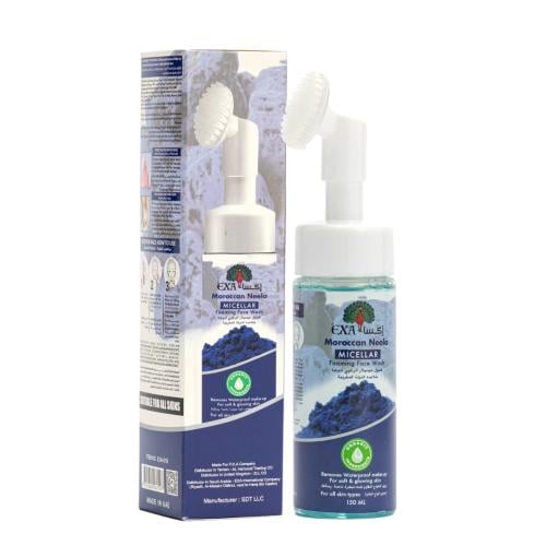 إكسا غسول ميسيلار الرغوي بالنيله المغربية الزرقاء...