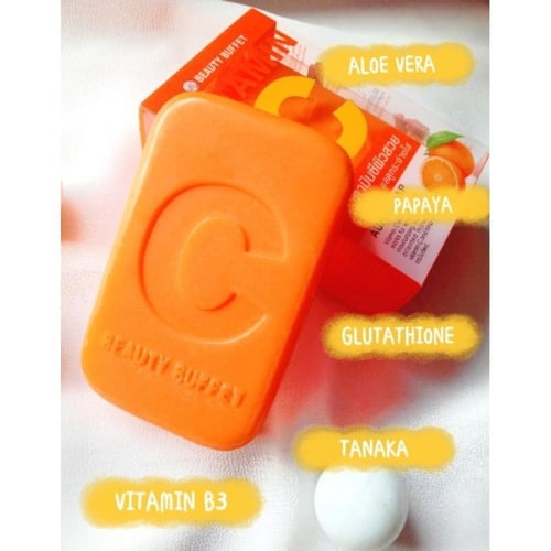 بيوتي بوفيه - صابون مكعبات فيتامين سي مفتح ومرطب ل...