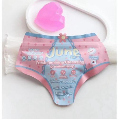 جون صابون تفتيح وترطيب المناطق الحساسة بالكولاجين