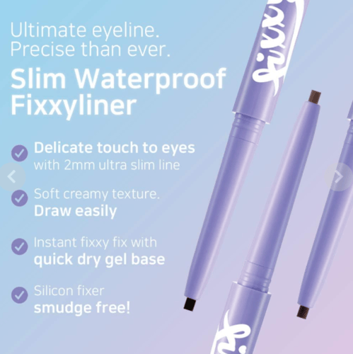 بيتش سي اي لاينر فيكسي لاينر رفيع مقاوم للماء بني...