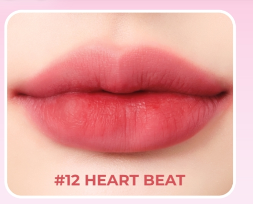 4u2 جيلي تينت 12 نبض القلب