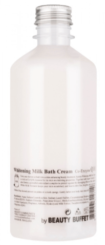 بيوتي بوفيه كريم غسول الحليب للاستحمام لتبييض الجس...