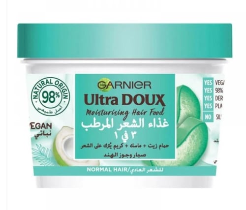 غارنييه ماسك شعر هير فود 3 في 1 صبار و جوز الهند ش...