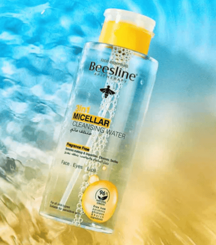 بيزلين ماء ميسلار 3*1 لإزالة المكياج لتنظيف وتهدئة...