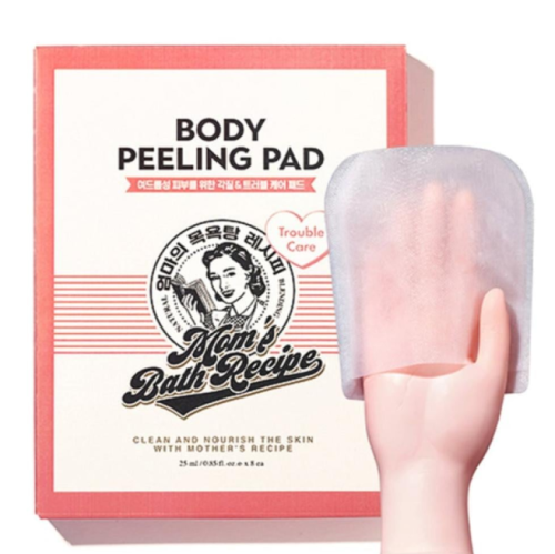 مومز باث قفازات تقشير الجسم ( بينك ) قطعة واحدة