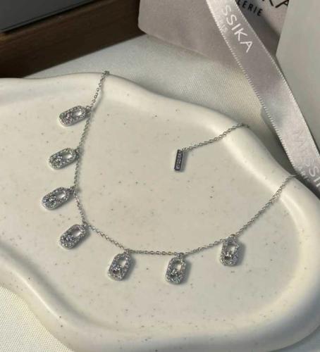 سلسال مسيكا غير شامل الملحقات