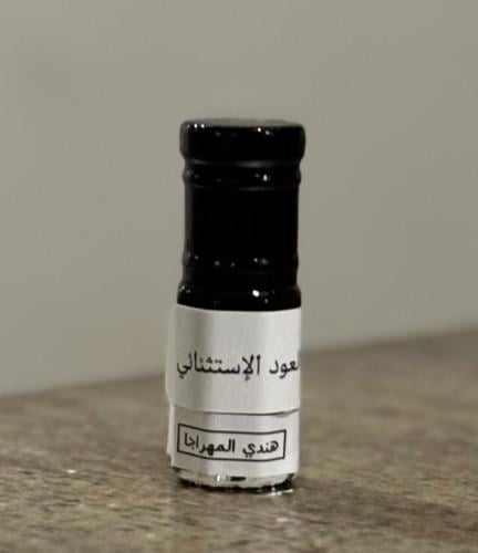 دعن عود هندي مهراجا فاخر