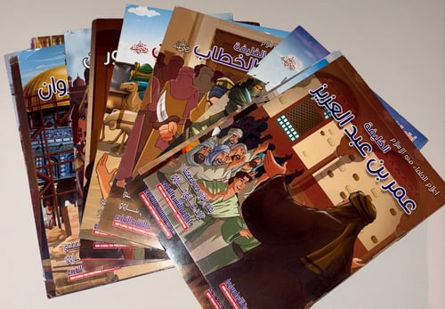 قصص الخلفاء للاطفال كتب مستعملة