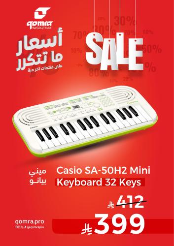 Casio SA-50H2 Mini Keyboard 32 Keys