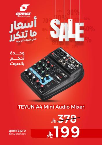 TEYUN A4 Mini Audio Mixer