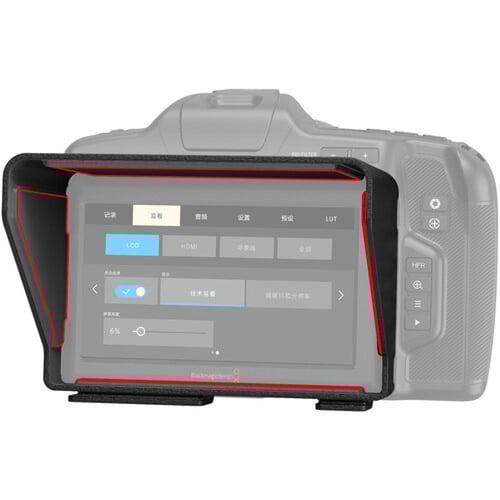 SmallRig Sunhood for BMPCC 6K Pro / 6K G2 3273