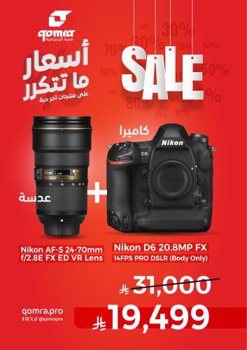 Nikon D6 With Lens AF-S 24-70mm f/2.8E