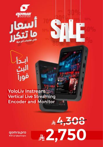 YoloLiv Instream Vertical Live Streaming Encoder a...