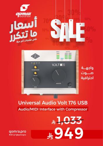 Universal Audio Volt 176 Portable 1x2 USB Type-C A...