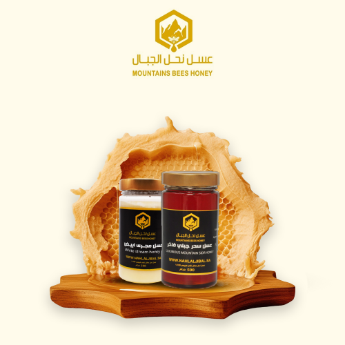 باقة العز والفخر