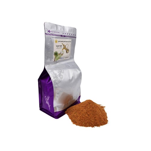 قهوة عربية سعودية من نحل الجبال 1000 جرام