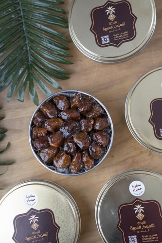 بكج سكريه حمراء 4 كيلو