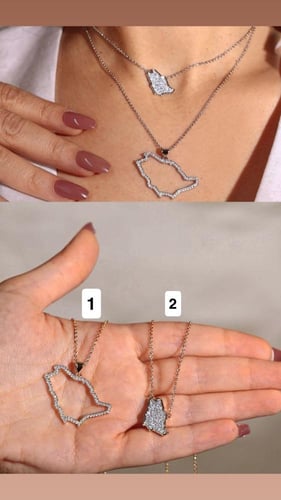 سلاسل خريطة المملكة العربية السعودية