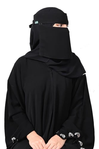 نقاب مطاطين