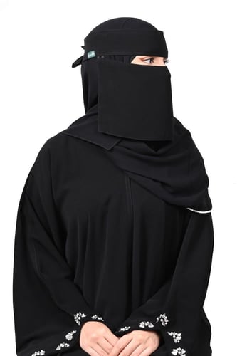 نقاب مطاطين