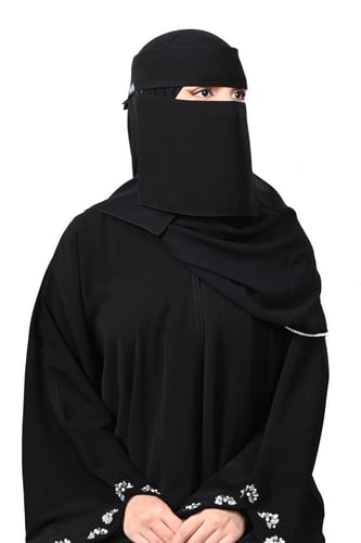 نقاب مطاطين